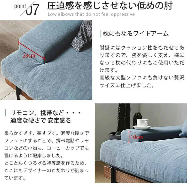 ソファ 2人掛け 3人掛け 大きめ おしゃれ スチール脚 アーム付 北欧 天然木 和風 xbjj-lmsf-cherry