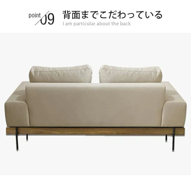 ソファ 2人掛け 3人掛け 大きめ おしゃれ スチール脚 アーム付 北欧 天然木 和風 xbjj-lmsf-cherry