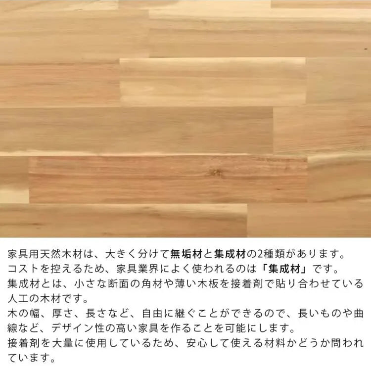 ダイニングテーブル 長方形 ナチュラル 2人 4人掛け カフェテーブル おしゃれ xbjj-mdcz-cherry