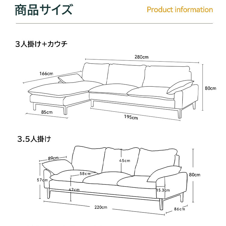 ソファ 北欧 おしゃれ 3人掛けソファ 2人掛け 1人掛け 大きめ 大型ソファ 天然木 xbjj-qqsf-sofa