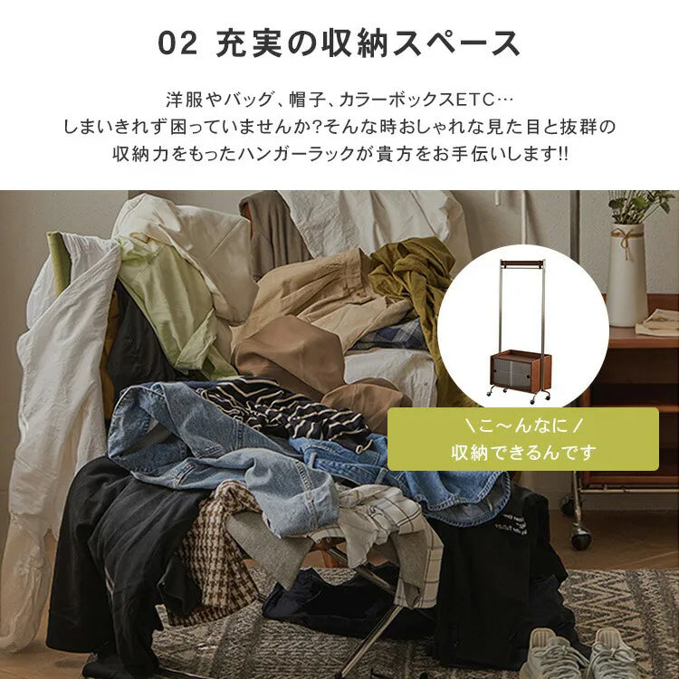 ハンガーラック 木製 スリム 洋服かけ 洋服掛け 北欧 収納家具 シェルフ ラック xbjj-sjldyj