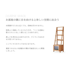 収納ラック 棚 木製 スリム ウッドラック 北欧 おしゃれ 天然木 扉収納 ディスプレーラック xbjj-syzwj-rack