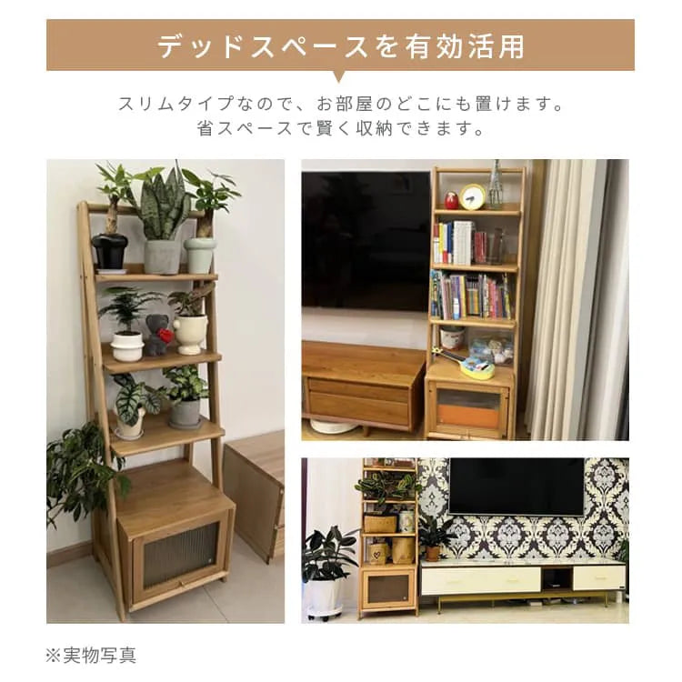 収納ラック 棚 木製 スリム ウッドラック 北欧 おしゃれ 天然木 扉収納 ディスプレーラック xbjj-syzwj-rack