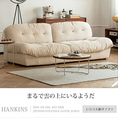 ソファ カウチソファー 北欧 おしゃれ シンプル かわいい xbjj-ydsf-sofa
