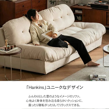 ソファ カウチソファー 北欧 おしゃれ シンプル かわいい xbjj-ydsf-sofa