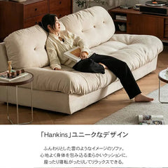 ソファ カウチソファー 北欧 おしゃれ シンプル かわいい xbjj-ydsf-sofa