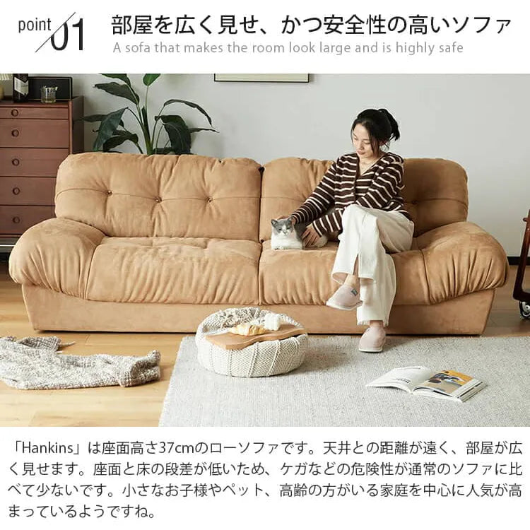 ソファ カウチソファー 北欧 おしゃれ シンプル かわいい xbjj-ydsf-sofa