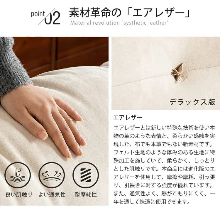 ソファ カウチソファー 北欧 おしゃれ シンプル かわいい xbjj-ydsf-sofa