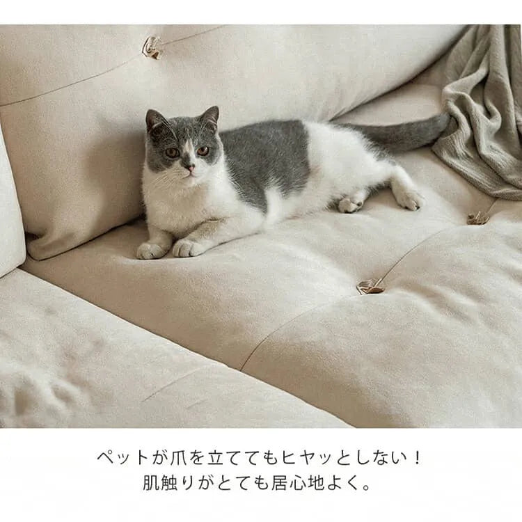 ソファ カウチソファー 北欧 おしゃれ シンプル かわいい xbjj-ydsf-sofa