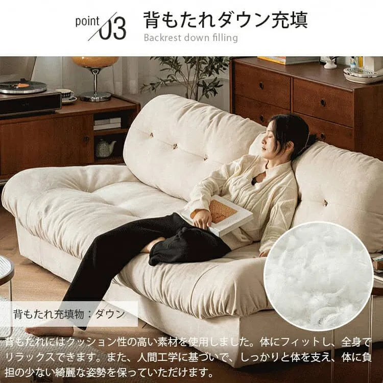 ソファ カウチソファー 北欧 おしゃれ シンプル かわいい xbjj-ydsf-sofa