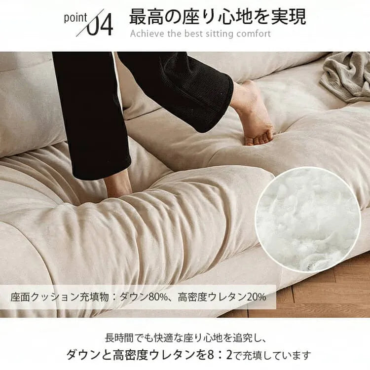 ソファ カウチソファー 北欧 おしゃれ シンプル かわいい xbjj-ydsf-sofa