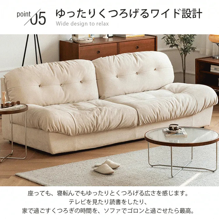 ソファ カウチソファー 北欧 おしゃれ シンプル かわいい xbjj-ydsf-sofa
