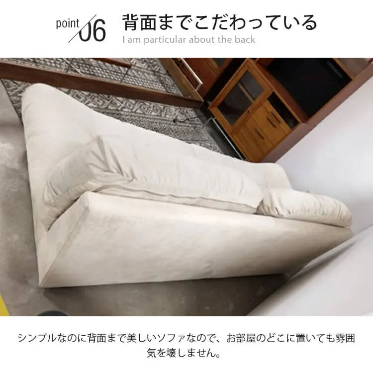 ソファ カウチソファー 北欧 おしゃれ シンプル かわいい xbjj-ydsf-sofa