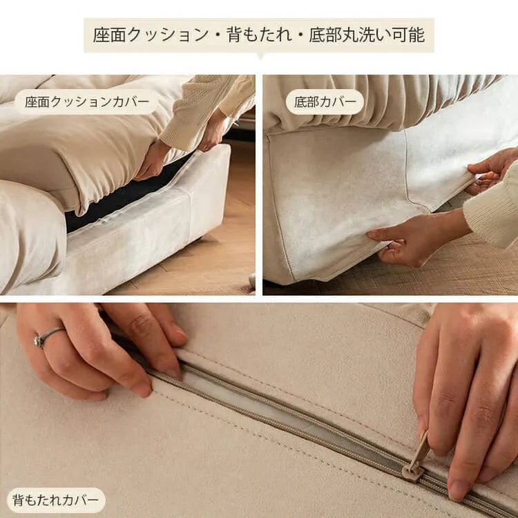 ソファ カウチソファー 北欧 おしゃれ シンプル かわいい xbjj-ydsf-sofa