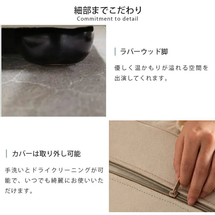 ソファ カウチソファー 北欧 おしゃれ シンプル かわいい xbjj-ydsf-sofa