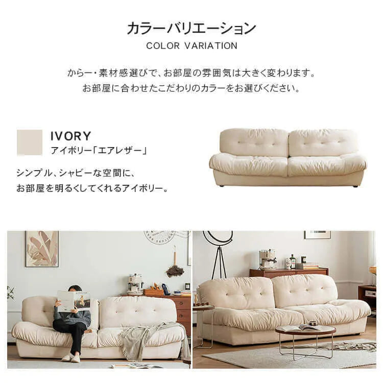ソファ カウチソファー 北欧 おしゃれ シンプル かわいい xbjj-ydsf-sofa