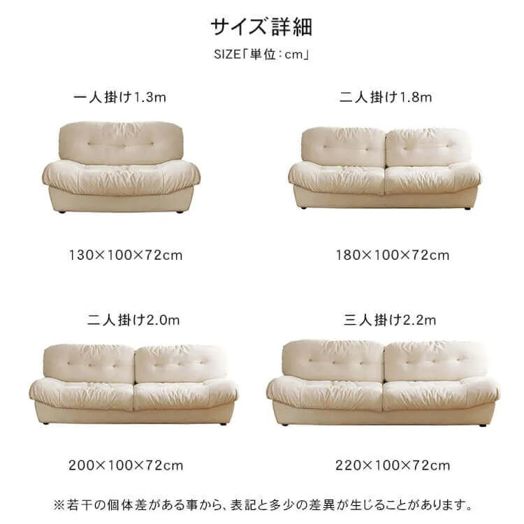 ソファ カウチソファー 北欧 おしゃれ シンプル かわいい xbjj-ydsf-sofa