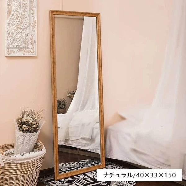 全身鏡 おしゃれ 姿見 北欧 スタンドミラー シンプル 木目調 幅40cm 60cm 80cm xsgyp-01-mirror 商品画像 1