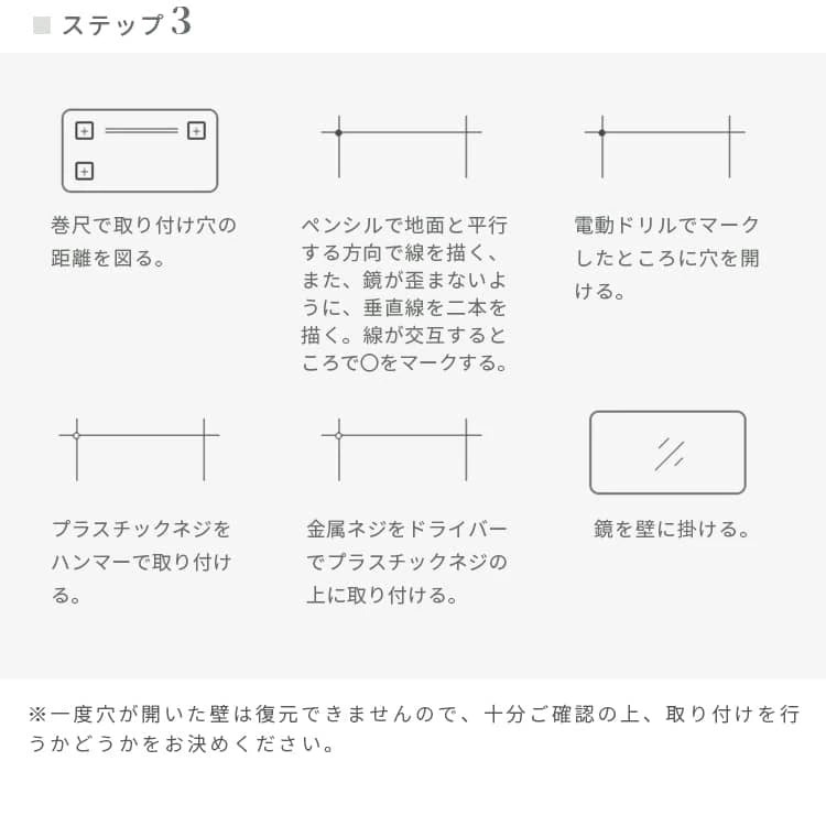 全身鏡 おしゃれ 姿見 北欧 スタンドミラー シンプル 木目調 幅40cm 幅60cm 幅80cm 高さ150cm 高さ160cm 高さ180cm xsgyp-01-mirror