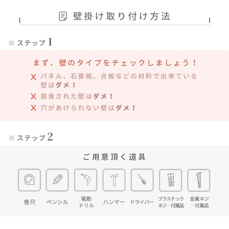 全身鏡 おしゃれ 姿見 北欧 スタンドミラー シンプル 木目調 幅40cm 幅60cm 幅80cm 高さ150cm 高さ160cm 高さ180cm xsgyp-01-mirror