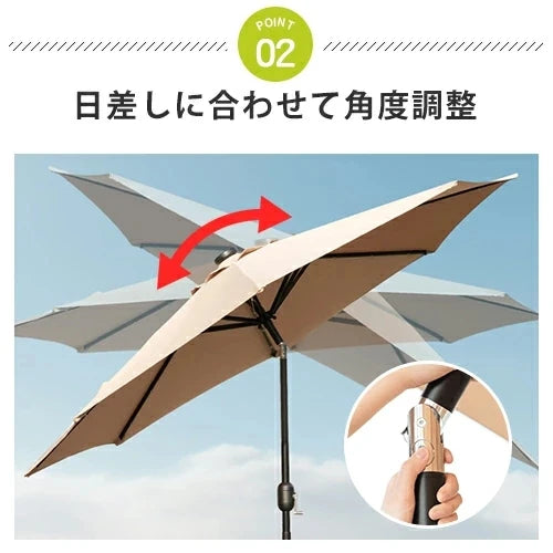 アルミ合金製パラソル 高耐久・屋外用日除け 傘デザイン xxhjhy-039