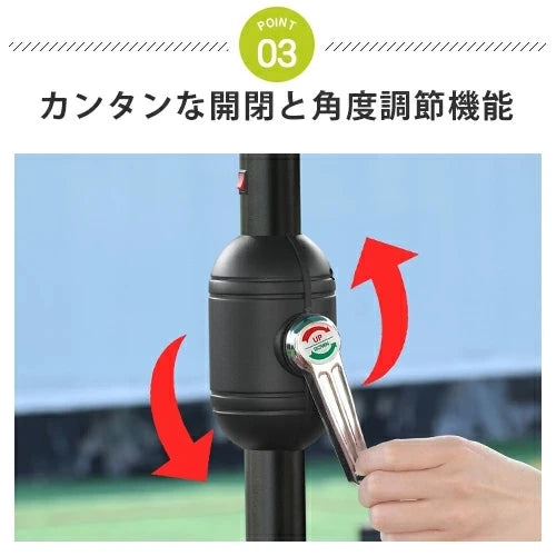 アルミ合金製パラソル 高耐久・屋外用日除け 傘デザイン xxhjhy-039