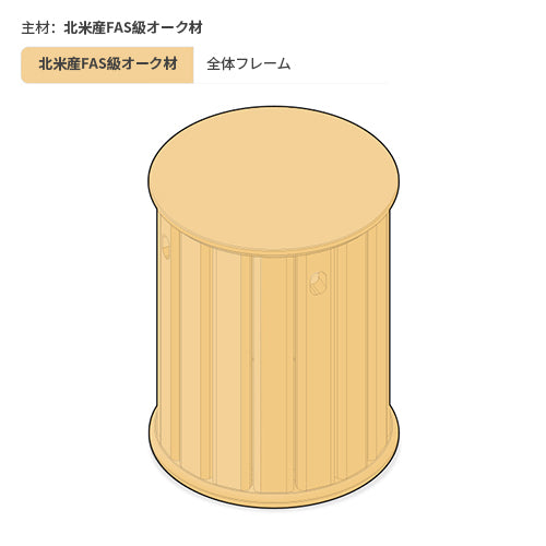 スツール ナイトテーブル ベッドテーブル ローテーブル 省スペース おしゃれ L713A