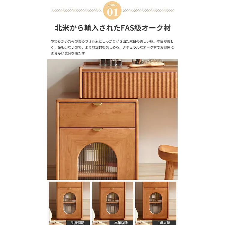 メイク台 化粧台 レトロ 木製 ナチュラル 化粧テーブル 寝室 Y00D01