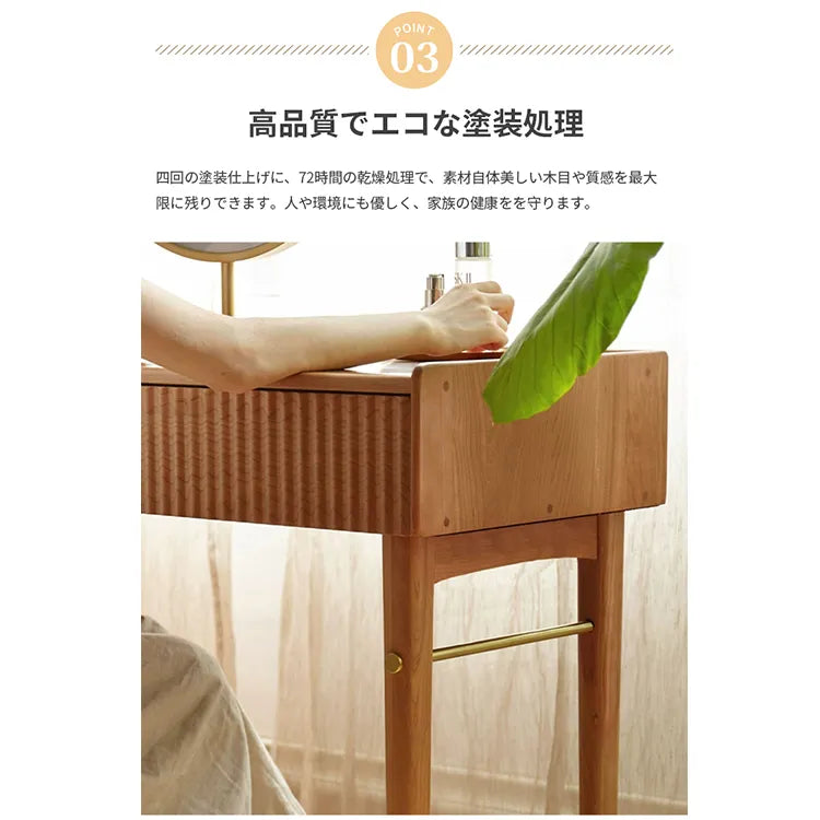メイク台 化粧台 レトロ 木製 ナチュラル 化粧テーブル 寝室 Y00D01
