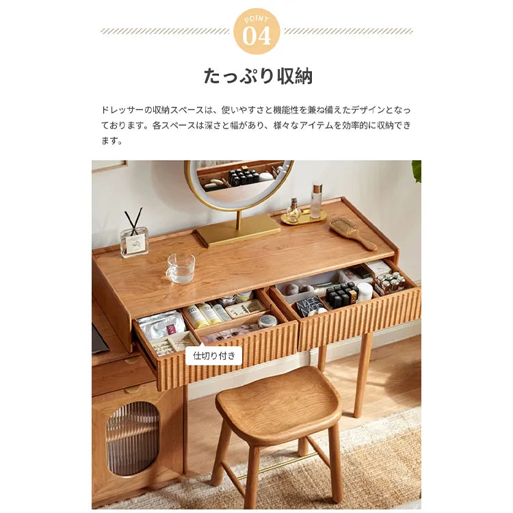 メイク台 化粧台 レトロ 木製 ナチュラル 化粧テーブル 寝室 Y00D01