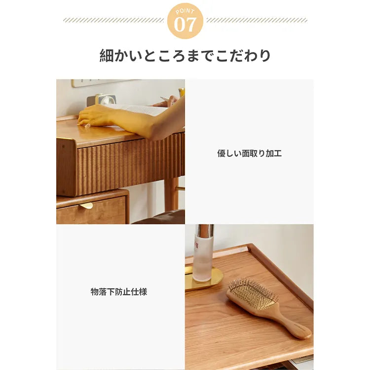 メイク台 化粧台 レトロ 木製 ナチュラル 化粧テーブル 寝室 Y00D01