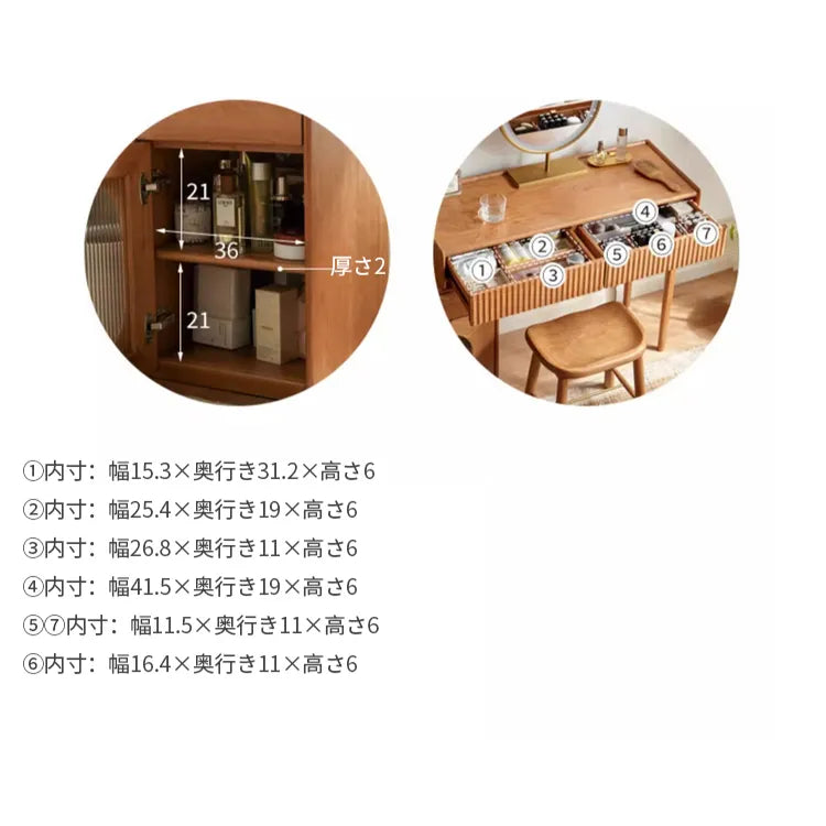 メイク台 化粧台 レトロ 木製 ナチュラル 化粧テーブル 寝室 Y00D01