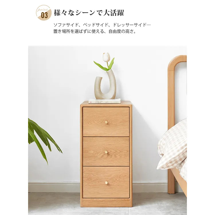 キャビネット ナチュラル 大容量 引き出し 北欧 木製 収納家具 Y00F01