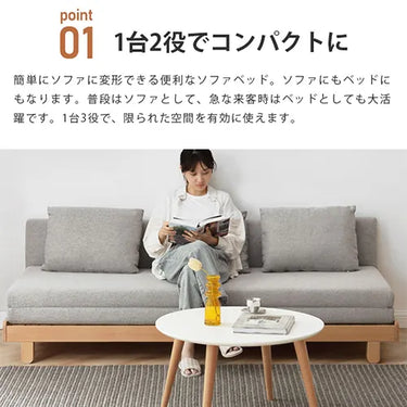ソファ カウチソファー 北欧 おしゃれ シンプル 折りたたみ可 y00h34