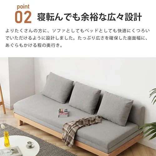 ソファ カウチソファー 北欧 おしゃれ シンプル 折りたたみ可 y00h34
