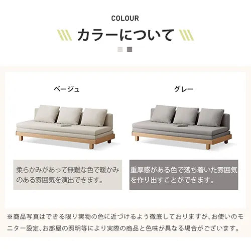 ソファ カウチソファー 北欧 おしゃれ シンプル 折りたたみ可 y00h34