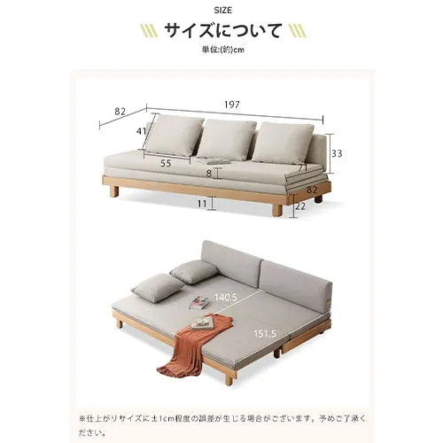 ソファ カウチソファー 北欧 おしゃれ シンプル 折りたたみ可 y00h34