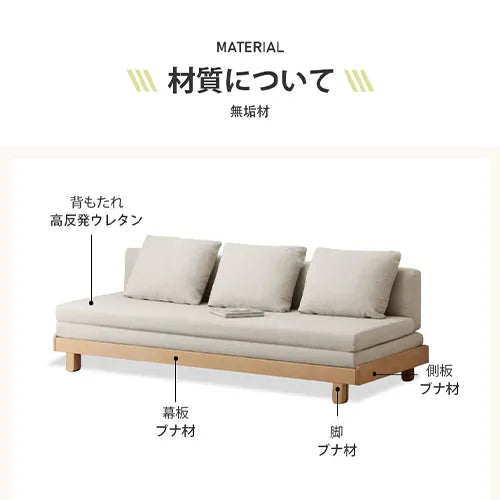 ソファ カウチソファー 北欧 おしゃれ シンプル 折りたたみ可 y00h34
