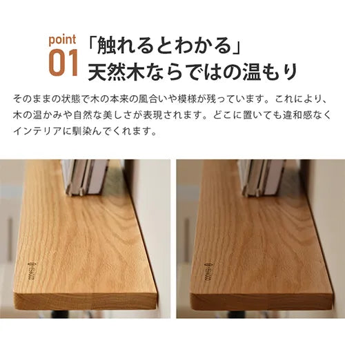 ウォールシェルフ 壁 棚 北欧 壁掛け リビング おしゃれ シェルフ Y00Z01