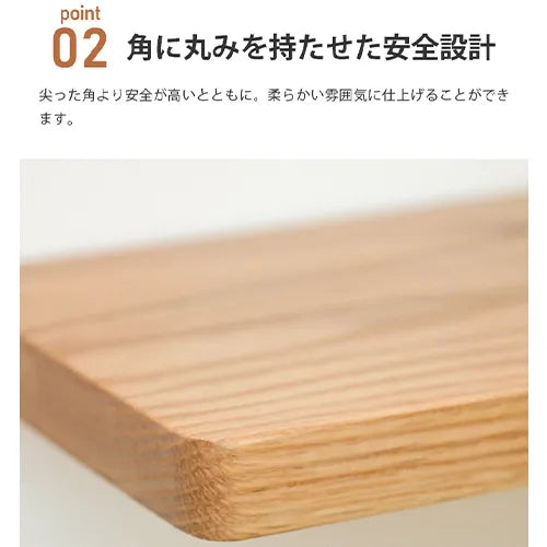 ウォールシェルフ 壁 棚 北欧 壁掛け リビング おしゃれ シェルフ Y00Z01
