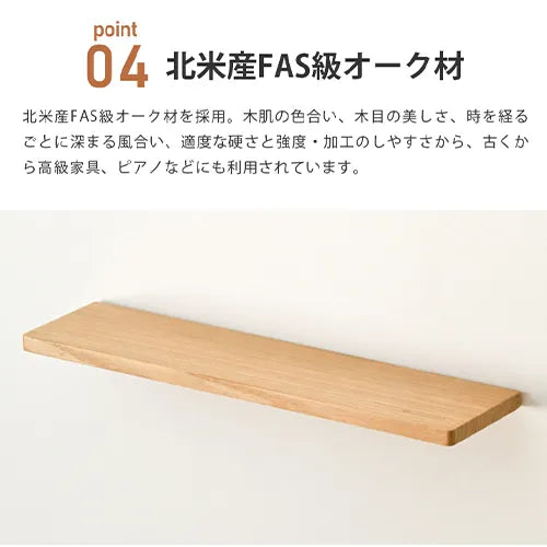 ウォールシェルフ 壁 棚 北欧 壁掛け リビング おしゃれ シェルフ Y00Z01