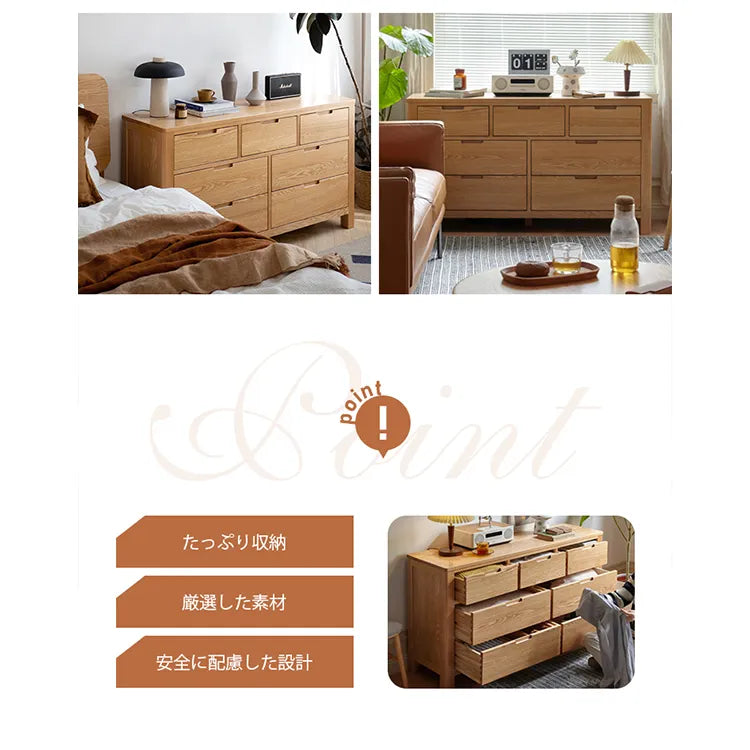 キャビネット 木製 おしゃれ 大容量 引き出し 北欧 収納家具 Y2828 – cuumy キャビネット 木製 おしゃれ 大容量 引き出し 北欧 収納家具 Y2828 – cuumy