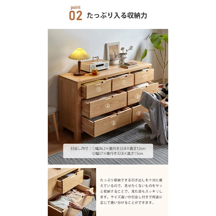 キャビネット 木製 おしゃれ 大容量 引き出し 北欧 収納家具 Y2828