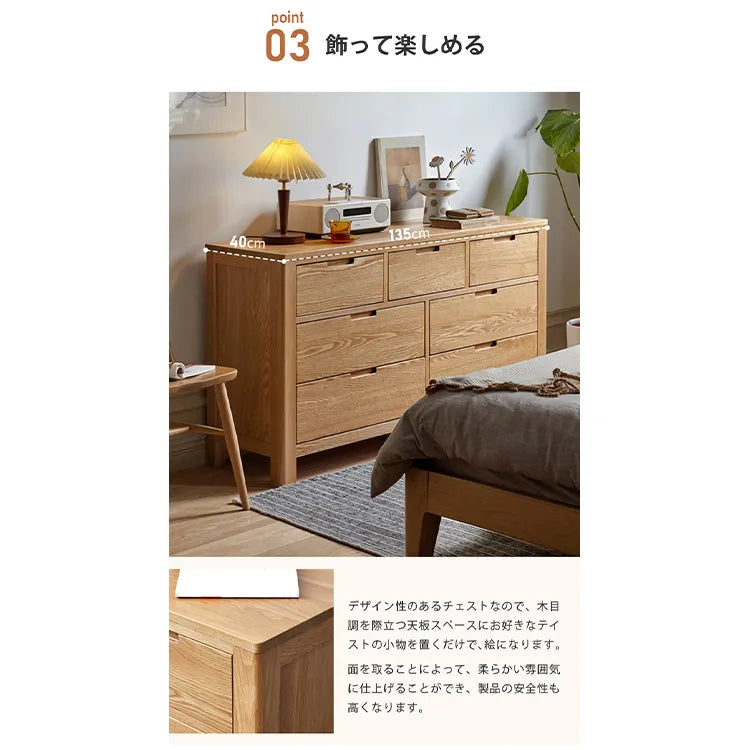 キャビネット 木製 おしゃれ 大容量 引き出し 北欧 収納家具 Y2828 – cuumy キャビネット 木製 おしゃれ 大容量 引き出し 北欧 収納家具 Y2828 – cuumy