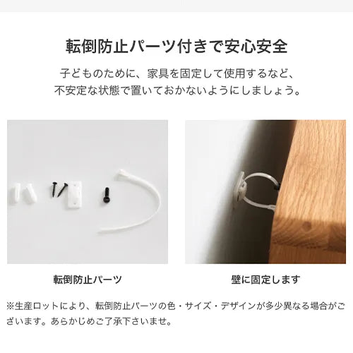 キャビネット 大容量 ナチュラル 木製 引き出し おしゃれ 収納家具 Y28F05