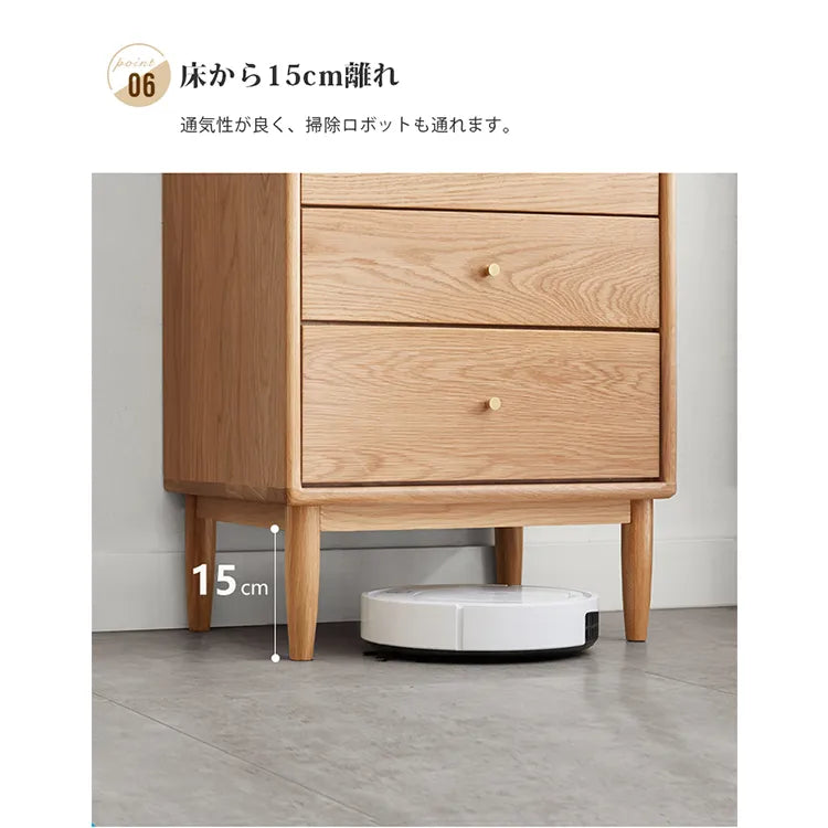 キャビネット ナチュラル おしゃれ 引き出し 北欧 収納家具 Y83D04