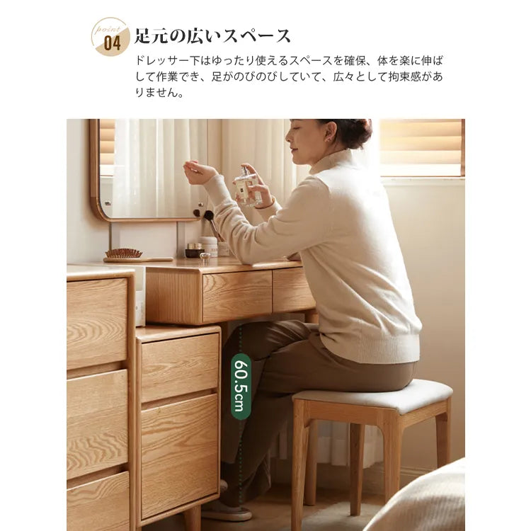 メイク台 化粧台 おしゃれ 北欧 化粧テーブル ナチュラル Y83D07
