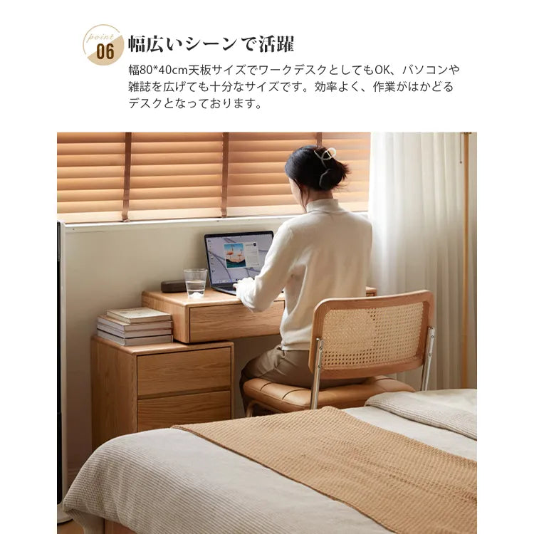 メイク台 化粧台 おしゃれ 北欧 化粧テーブル ナチュラル Y83D07