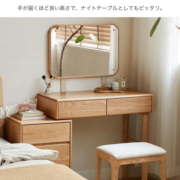 メイク台 化粧台 おしゃれ 北欧 化粧テーブル ナチュラル Y83D07