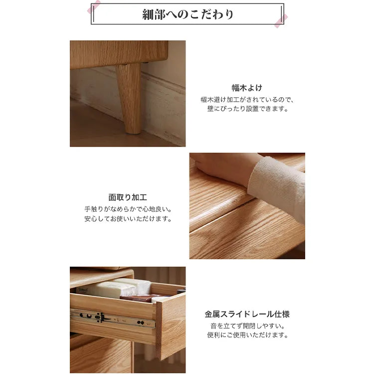 メイク台 化粧台 おしゃれ 北欧 化粧テーブル ナチュラル Y83D07